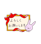 うさぎのぽち 3（個別スタンプ：40）