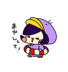 うさぎのこあひるのこ（個別スタンプ：4）