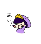 うさぎのこあひるのこ（個別スタンプ：10）