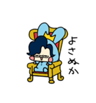うさぎのこあひるのこ（個別スタンプ：16）
