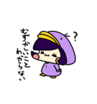 うさぎのこあひるのこ（個別スタンプ：17）