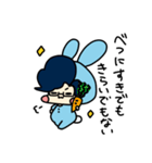 うさぎのこあひるのこ（個別スタンプ：18）