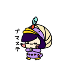 うさぎのこあひるのこ（個別スタンプ：19）