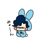 うさぎのこあひるのこ（個別スタンプ：20）