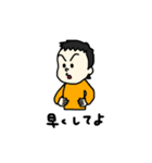 うちの子～第4弾～（個別スタンプ：2）