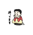 うちの子～第4弾～（個別スタンプ：5）