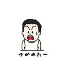 うちの子～第4弾～（個別スタンプ：6）