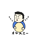 うちの子～第4弾～（個別スタンプ：9）