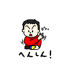 うちの子～第4弾～（個別スタンプ：10）