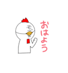 やる気のないモブ男くん（個別スタンプ：1）