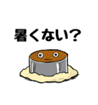 『つくばパンケーキ88CAFE』 公式スタンプ（個別スタンプ：22）