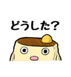 『つくばパンケーキ88CAFE』 公式スタンプ（個別スタンプ：37）