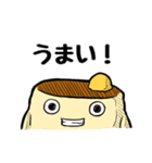 『つくばパンケーキ88CAFE』 公式スタンプ（個別スタンプ：39）