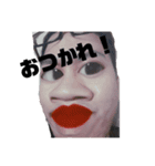 トウタニ2！！！！！（個別スタンプ：2）