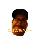 トウタニ2！！！！！（個別スタンプ：6）