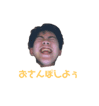 トウタニ2！！！！！（個別スタンプ：7）