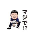 いくぜ！さぎす応援スタンプ（すぎさん）01（個別スタンプ：9）