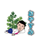 いくぜ！さぎす応援スタンプ（すぎさん）01（個別スタンプ：10）