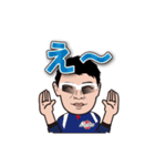 いくぜ！さぎす応援スタンプ（すぎさん）01（個別スタンプ：11）