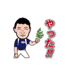 いくぜ！さぎす応援スタンプ（すぎさん）01（個別スタンプ：13）