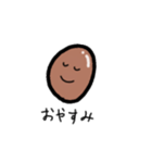 煮玉子ですけど（個別スタンプ：9）
