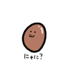 煮玉子ですけど（個別スタンプ：10）