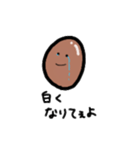 煮玉子ですけど（個別スタンプ：21）