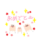 動物や虫（個別スタンプ：31）