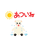 動物や虫（個別スタンプ：40）