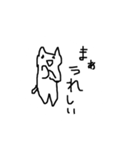 壁紙に影響しないネコ2（個別スタンプ：3）