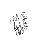 壁紙に影響しないネコ2（個別スタンプ：5）