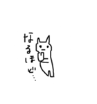 壁紙に影響しないネコ2（個別スタンプ：7）