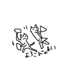 壁紙に影響しないネコ2（個別スタンプ：8）