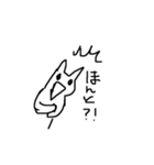 壁紙に影響しないネコ2（個別スタンプ：9）