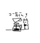 壁紙に影響しないネコ2（個別スタンプ：12）