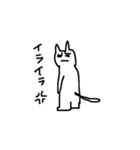 壁紙に影響しないネコ2（個別スタンプ：16）