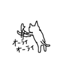 壁紙に影響しないネコ2（個別スタンプ：18）