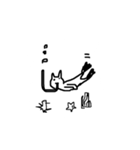壁紙に影響しないネコ2（個別スタンプ：22）