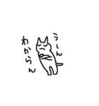 壁紙に影響しないネコ2（個別スタンプ：23）