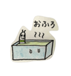 いもむっちゃん ☆（個別スタンプ：2）