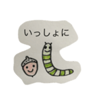 いもむっちゃん ☆（個別スタンプ：3）