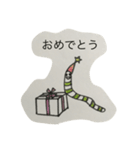 いもむっちゃん ☆（個別スタンプ：6）