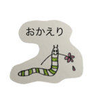 いもむっちゃん ☆（個別スタンプ：7）