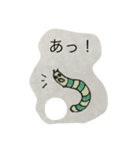 いもむっちゃん ☆（個別スタンプ：8）