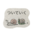 いもむっちゃん ☆（個別スタンプ：14）