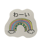 いもむっちゃん ☆（個別スタンプ：16）
