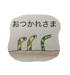 いもむっちゃん ☆（個別スタンプ：19）
