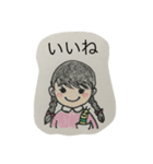 いもむっちゃん ☆（個別スタンプ：20）