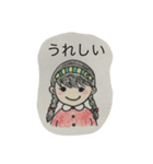 いもむっちゃん ☆（個別スタンプ：21）