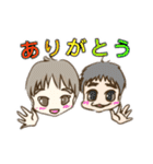 あおちゃん·リュリュー日常スタンプ（個別スタンプ：1）